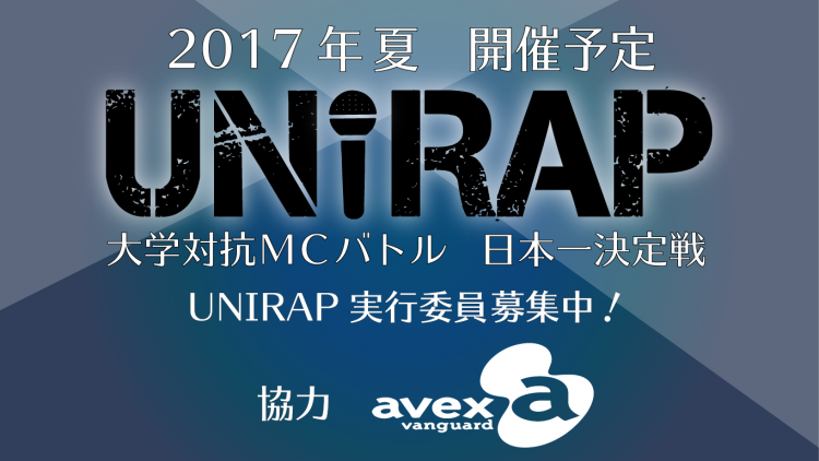 UR投影_最終版