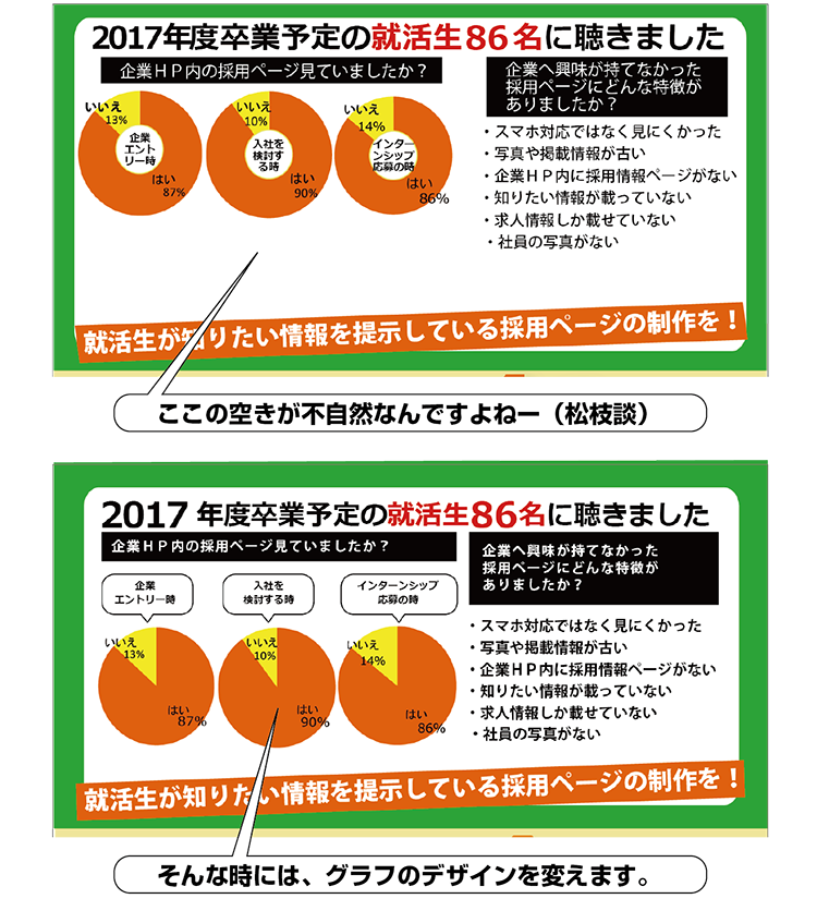 flyer_08