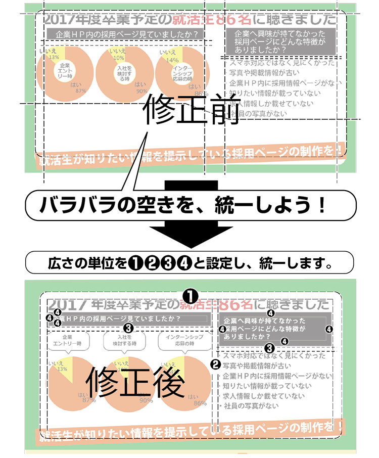flyer_10