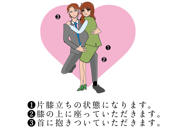 ohimesama_04