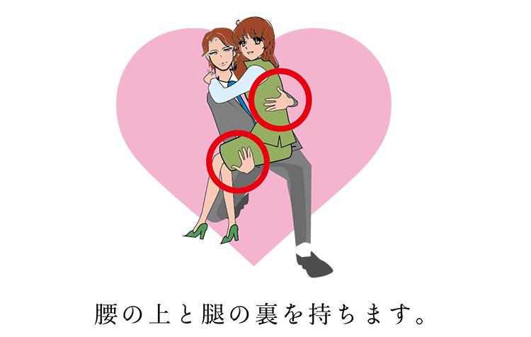 ohimesama_06