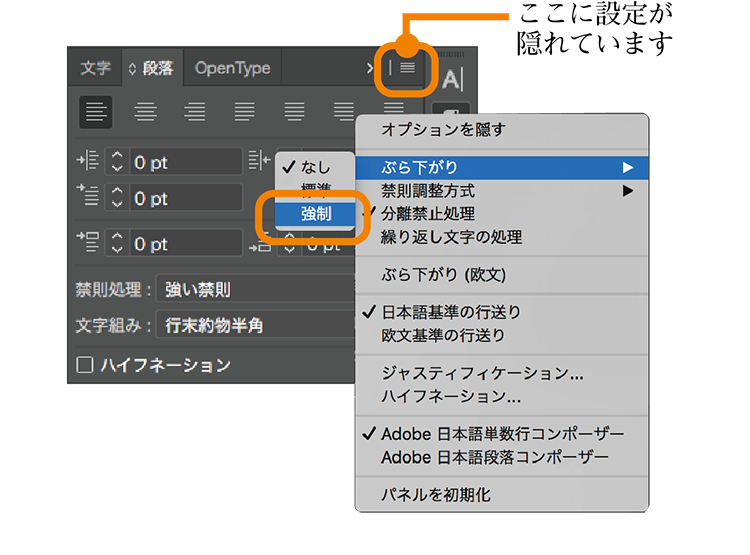 text-box2_07