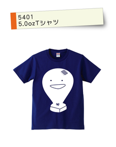 キッズサイズ特集