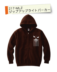 キッズサイズ特集