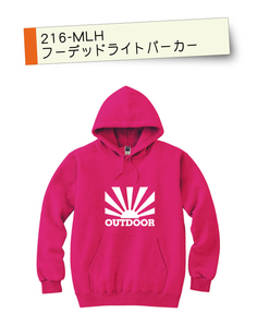 キッズサイズ特集