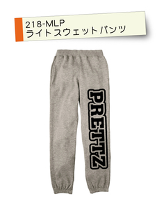 キッズサイズ特集