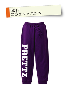 キッズサイズ特集