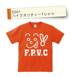 卒業記念グッズ特集