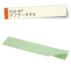卒業記念グッズ特集