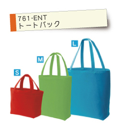 卒業記念グッズ特集