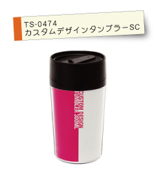 卒業記念グッズ特集