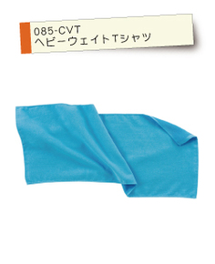 幼稚園・保育園特集！