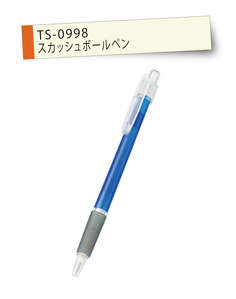 社名入りノベルティ特集