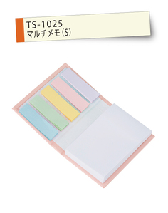社名入りノベルティ特集
