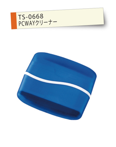 社名入りノベルティ特集