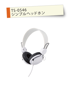 社名入りノベルティ特集