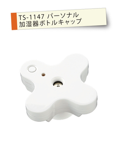 社名入りノベルティ特集