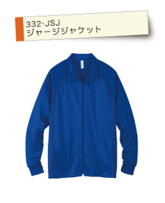 2016年度新パンフレット