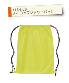 2016年度新パンフレット