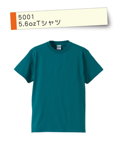 学得キャンペーン