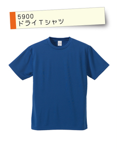学得キャンペーン