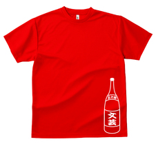 4.4ozドライTシャツ