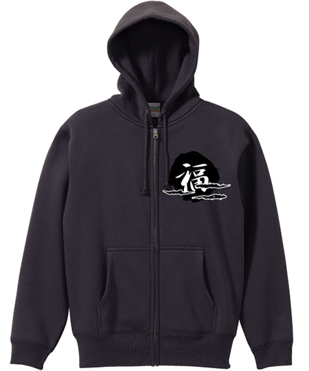 10.0ozT/Cスウェットフルジップパーカ(裏起毛)