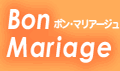 国内ウエディング